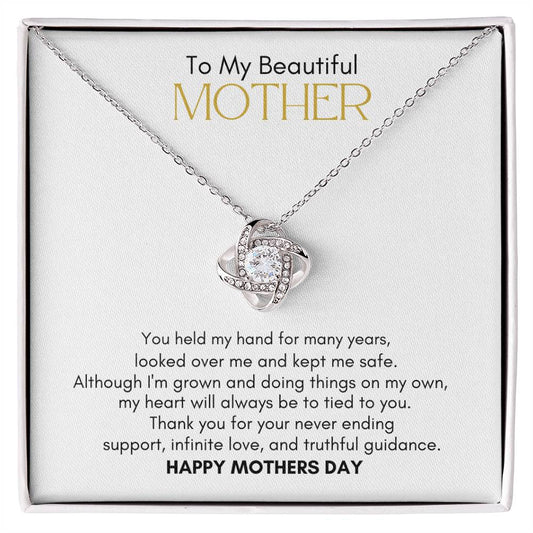 To My Beautiful Mother, Mothers Day Gift, Gift for Mom